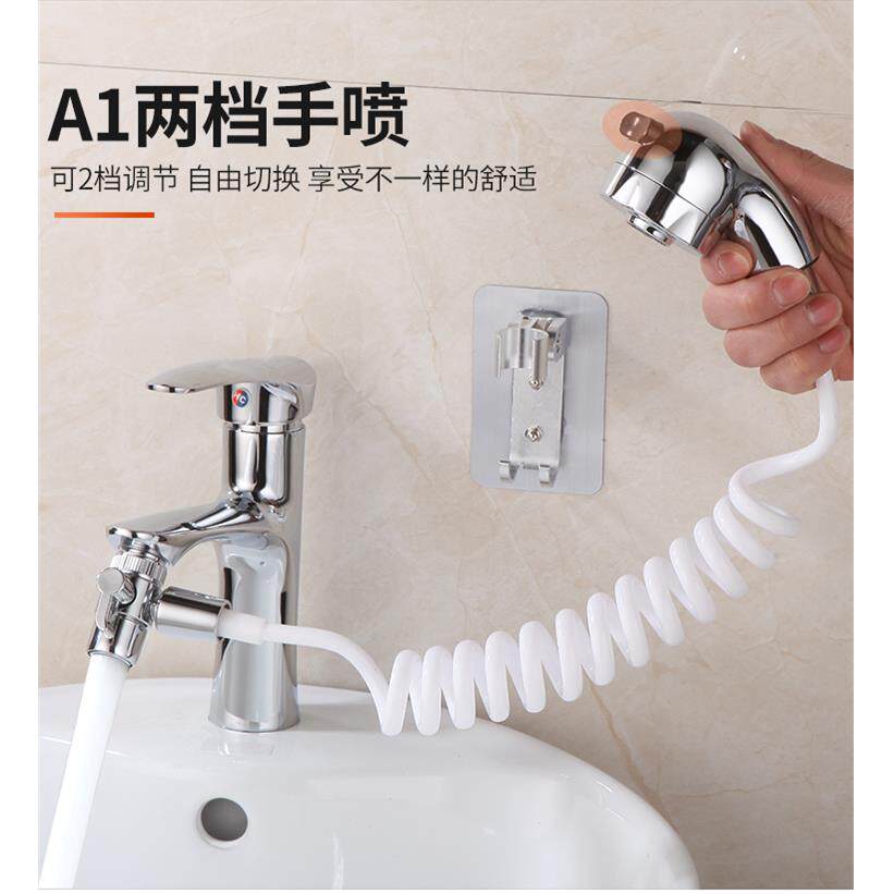 理发店洗头床喷头抽拉龙头花洒头节水莲蓬头发廊宠物洗澡淋浴花洒