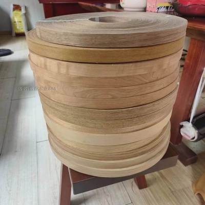 天然实木皮指接无纺布木皮封边条饰面板木门家具板全屋定制封边条