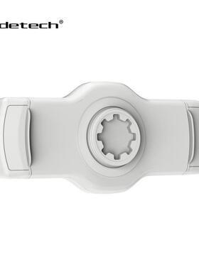 乐得204D207D205D平板手机ipad支架通用配件夹头磁吸头球头连接件