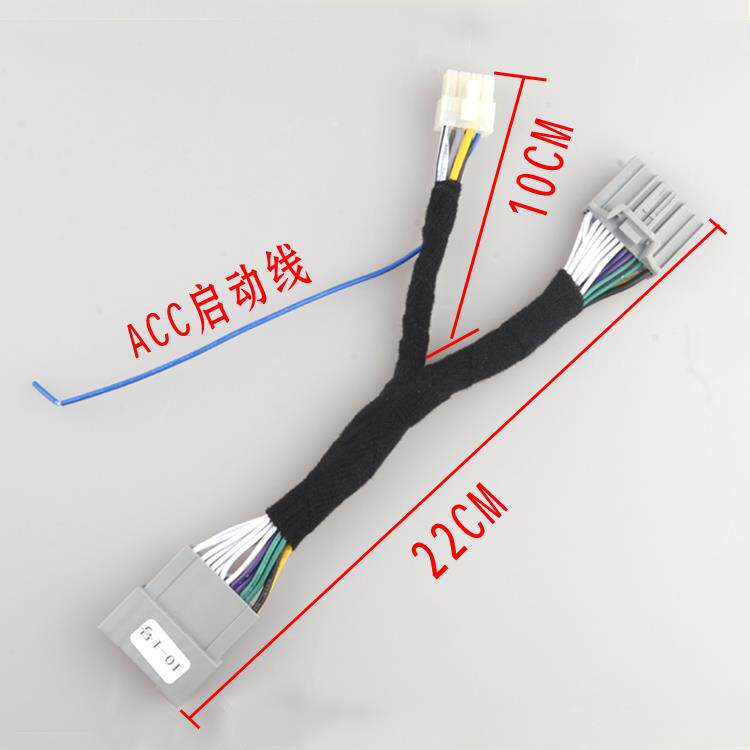 汽车低音炮无损线专车专用车载高转低功放改装高音中音无损线束