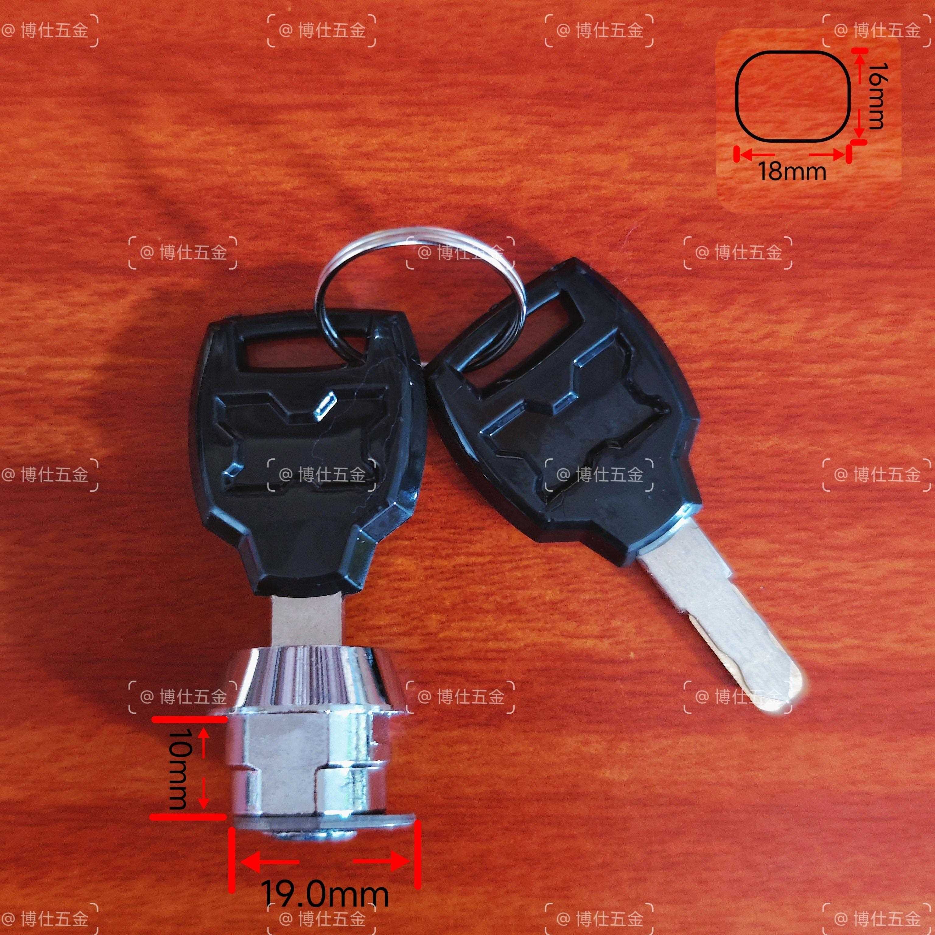 摩托车电动车全铝合金尾箱后备箱锁芯不锈钢尾途者星骑侠通用多用