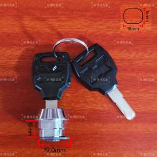 摩托车电动车全铝合金尾箱后备箱锁芯不锈钢尾途者星骑侠通用多用