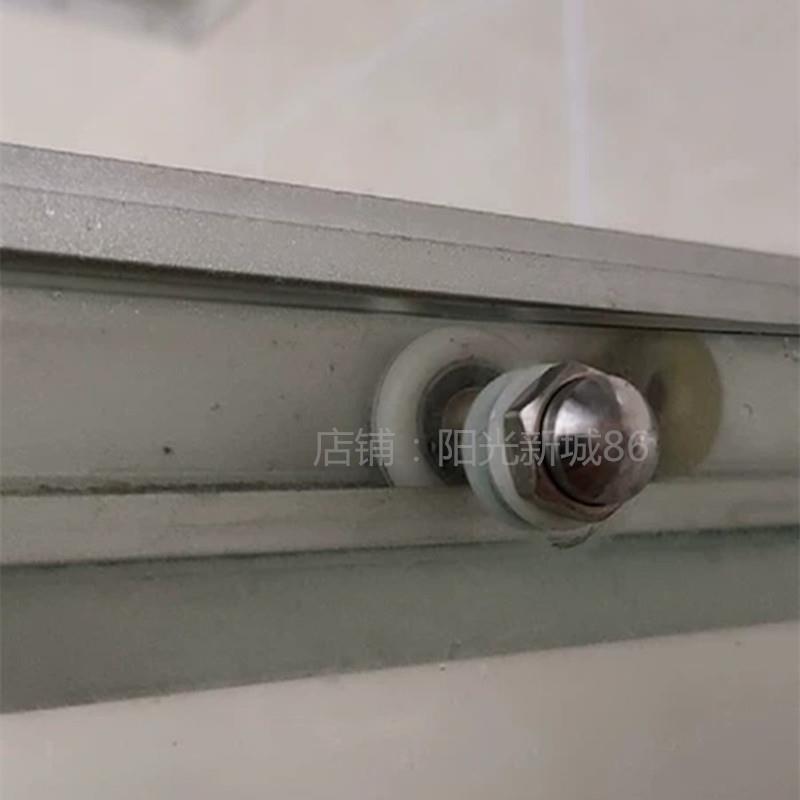 淋浴房移门滑轮老式滑轮圆弧形浴室玻璃轨道轮子滚轮五金凸轮配件