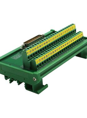 DB44端子台44芯中继端子台采集卡线CN1端子板接线模块 DB44转接板