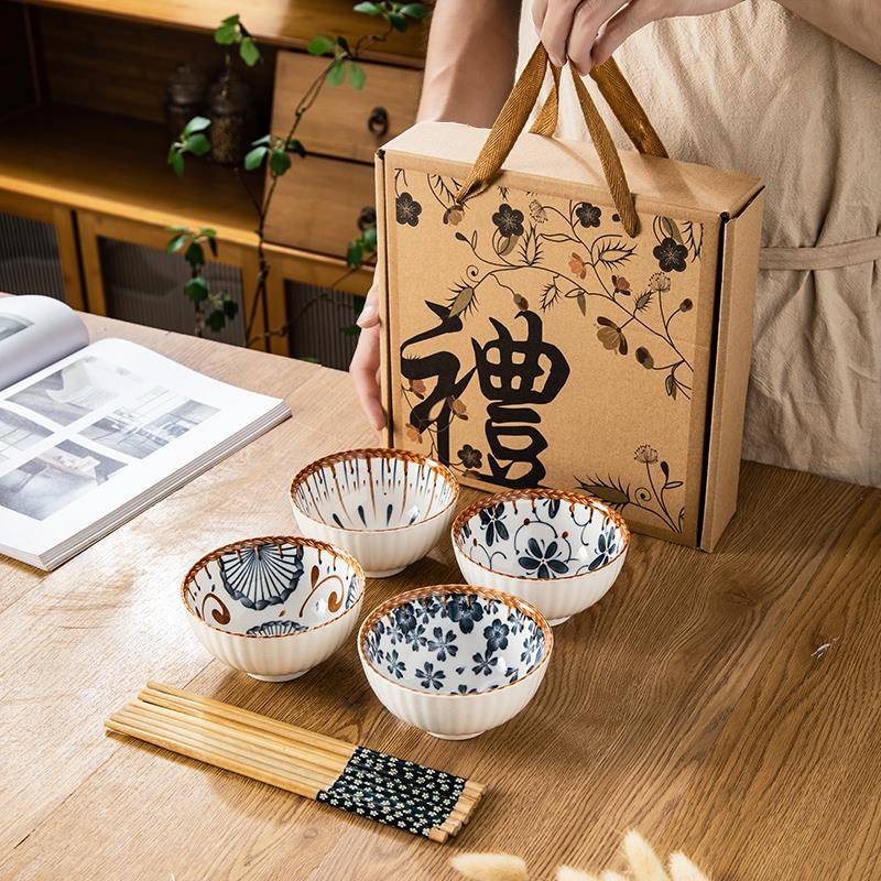 青花瓷碗套装礼盒装活动礼品碗筷家用陶瓷碗餐具套碗日式碗碟套装