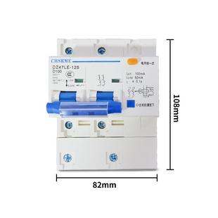 正品 漏电保护开关2P63A空气开关带漏电保护家用220V