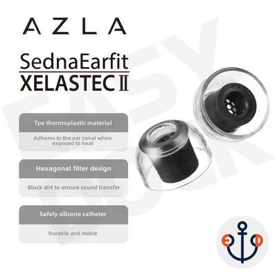 AZLA Xelastec二代TPE热塑性耳塞套Buds2Pro XM5 Pi7运动防滑滤网
