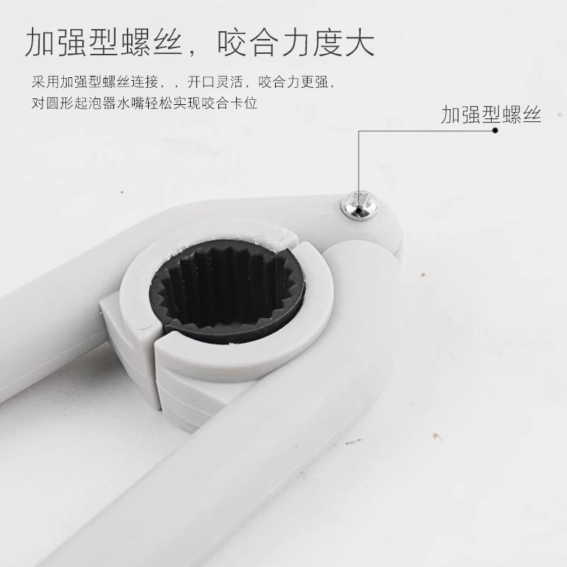 水龙头出水嘴扳手厨房面盆起泡器过滤网口专用拧松器拆卸工具神器