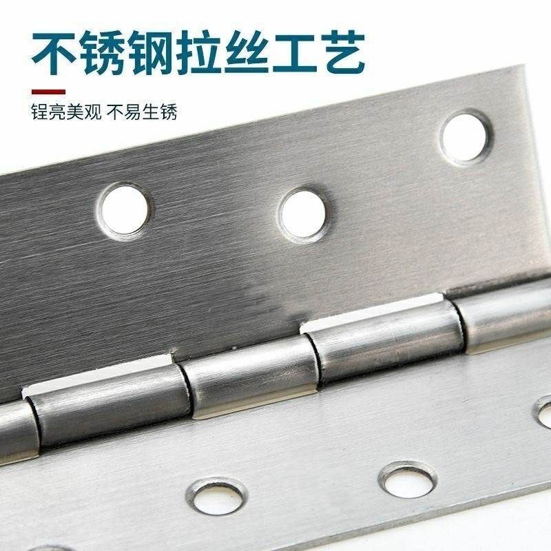 304不锈钢铰链箱门铰链201铰链铰链2寸2.5寸3寸4寸304小铰链加厚