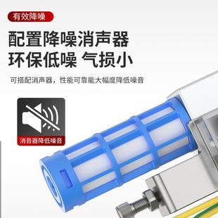 CK真空阀 气动EV负压大流量大吸力吸盘CV真空发生器10