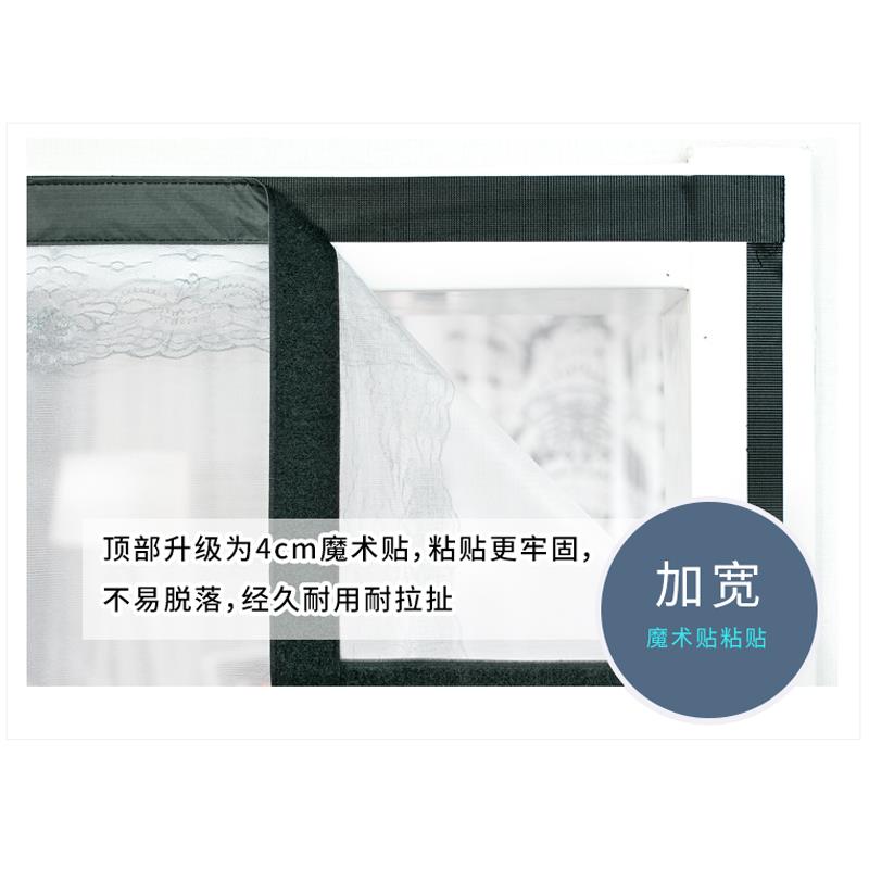 门帘防蚊2025新款磁性强力软纱门纱窗自吸防苍蝇厨房卧室通风防尘