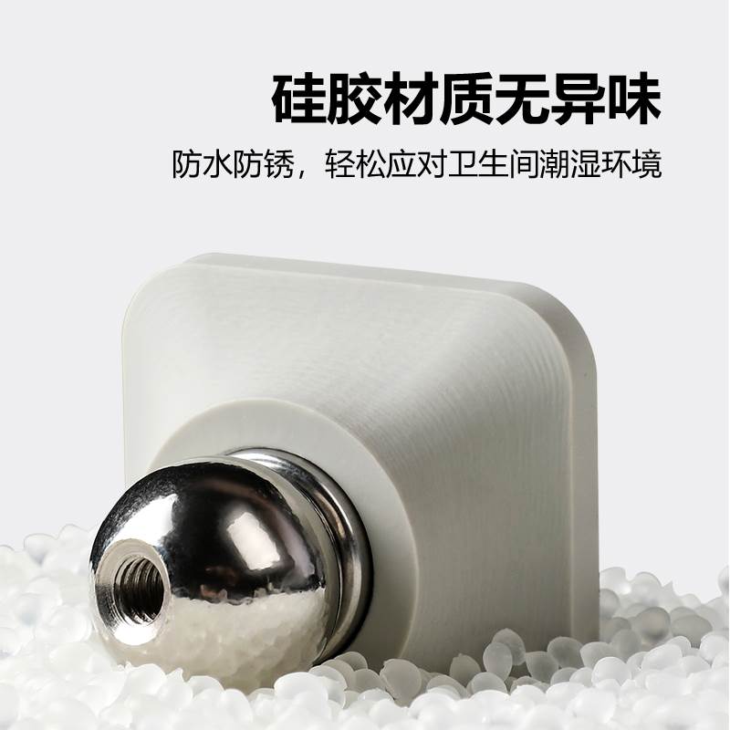 门吸免打孔新款门挡器防撞硅胶卫生间门阻门后强磁铁静音门碰地吸