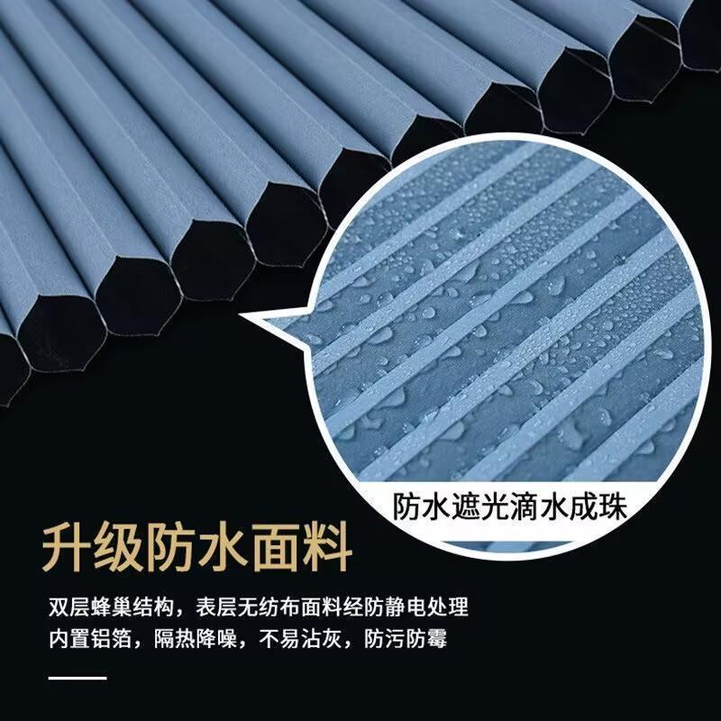 上下拉卷帘门防潮蜂巢门帘无下轨遮光帘橱柜隔断门窗户推拉门厕所