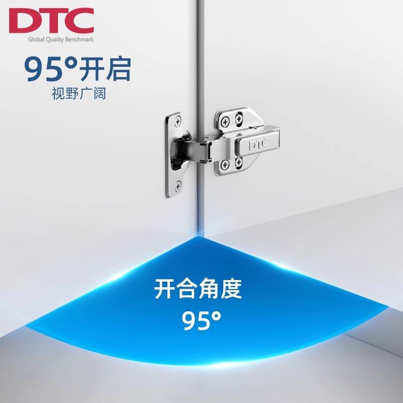 东泰DTC厚门专用铰链飞机合页40铰杯阻尼液压缓冲门铰25板厚实木