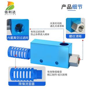 30HS换器阀 负压大流量真空发生器大吸力真空吸盘开关控制器EV10