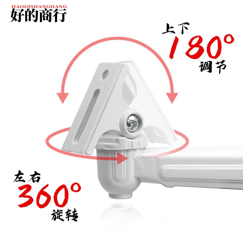 监控支架室外铝合金壁装摄像机安防配件藏线防水万向鸭嘴DS1212zj