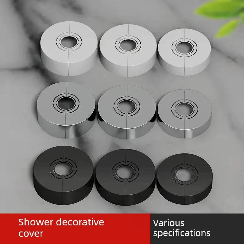 加厚分体式淋浴装饰盖水龙头三角阀小篮热水器加热管丑陋盖