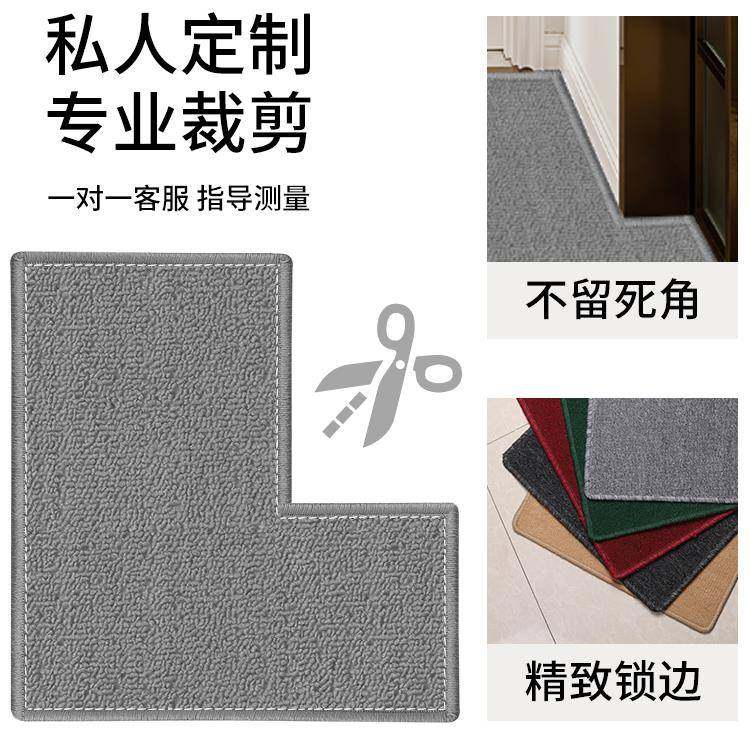 华德地毯诧寂风简约纯色家用沙发书房茶几定制防滑吸水厨房榻榻米