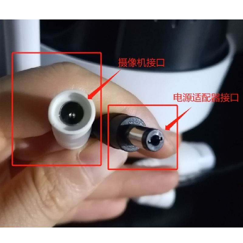 千米神眼监控摄像机电源12v2a室内外防雨外壳双线适配器供电