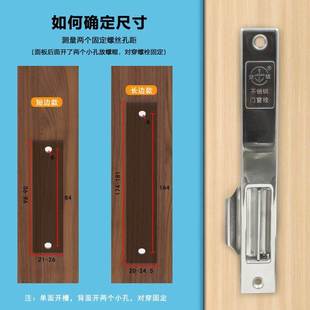 老式 窗锁加厚不锈钢90型推拉窗户搭钩锁扣子塑钢窗栓玻璃移门开关