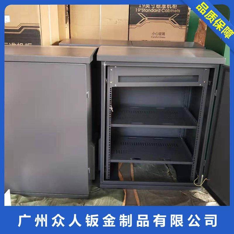 不锈钢户外防水成套电气控制柜配电柜控制箱变频机柜电控柜机箱,电子/电工,配电控制柜/控制箱,淘宝优惠券,粉丝福利购,淘宝优惠卷