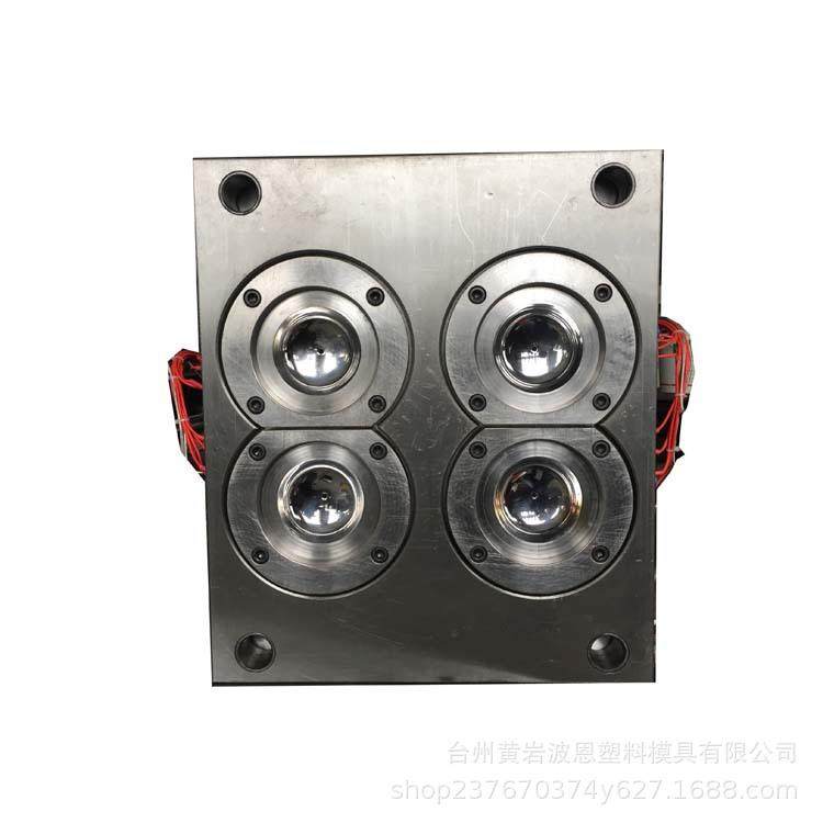 PET塑料广口易拉罐瓶胚模具4腔8腔针阀气封模具短尾巴瓶胚模具,橡塑材料及制品,泡沫塑料模型/模具,淘宝优惠券,粉丝福利购,淘宝优惠卷