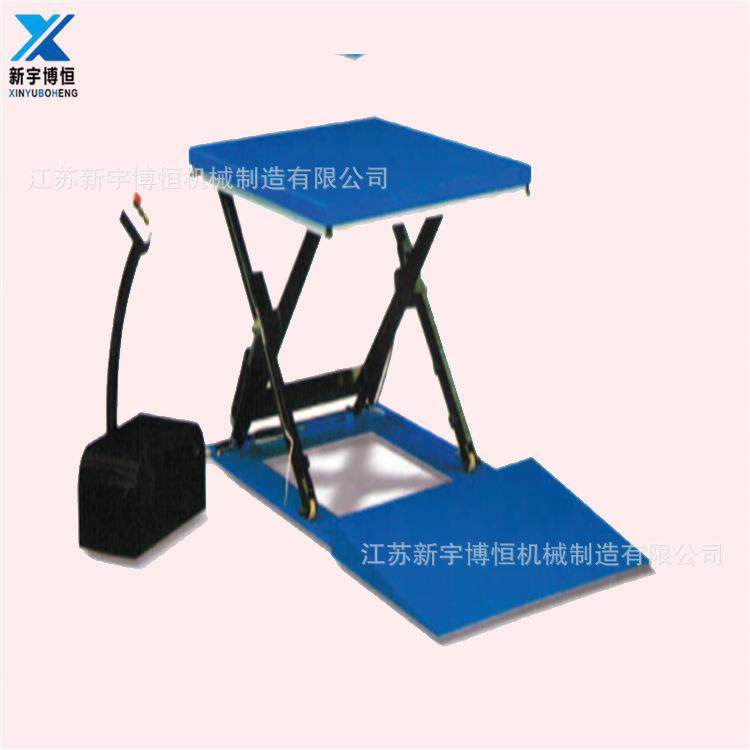 供应平台低放型电动升高机超低型液压装卸平台电动升降举高机,搬运/仓储/物流设备,其他起重搬运设备,淘宝优惠券,粉丝福利购,淘宝优惠卷