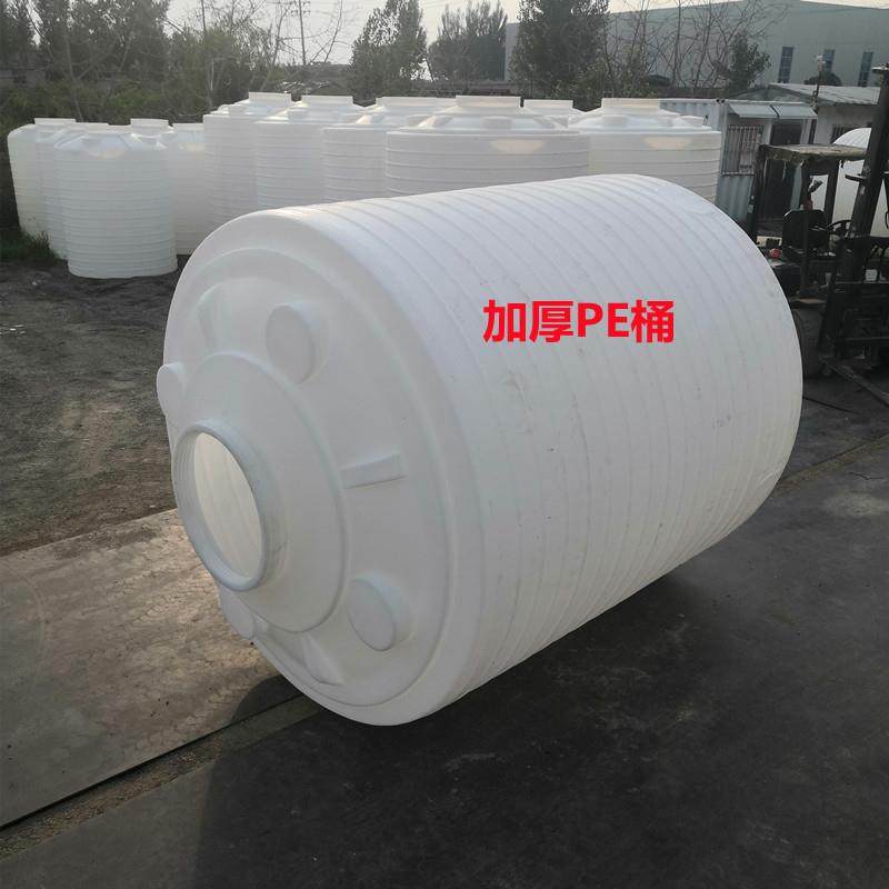 1吨2T耐酸碱沉淀剂储存桶立方4吨消泡剂液体储罐5吨灭藻剂PE桶,搬运/仓储/物流设备,其他起重搬运设备,淘宝优惠券,粉丝福利购,淘宝优惠卷