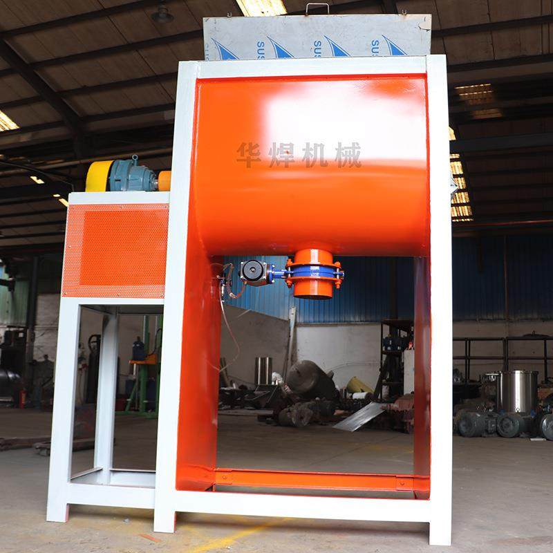 惠州卧式食品搅拌机塑料颗粒混色机干粉混料机卧式螺带拌料机,清洗/食品/商业设备,食品搅拌机,淘宝优惠券,粉丝福利购,淘宝优惠卷