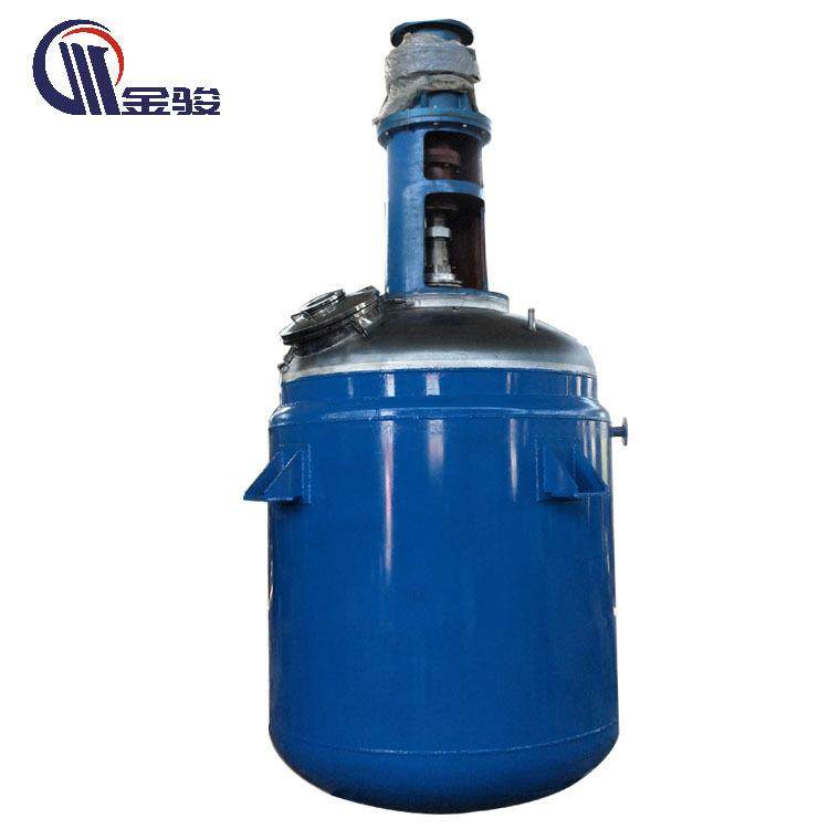 厂家供应反应釜20T蒸汽导热油加热不锈钢树脂皮革浆料反应釜,工业油品/胶粘/化学/实验室用品,其他实验室设备,淘宝优惠券,粉丝福利购,淘宝优惠卷