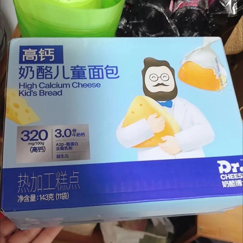 奶酪博士高钙高蛋白小面包整箱装143g宝宝健康休闲即食面包零食图片