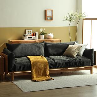 樱桃木双三人客厅布艺沙发组合 北欧全实木沙发现代简约小户型日式