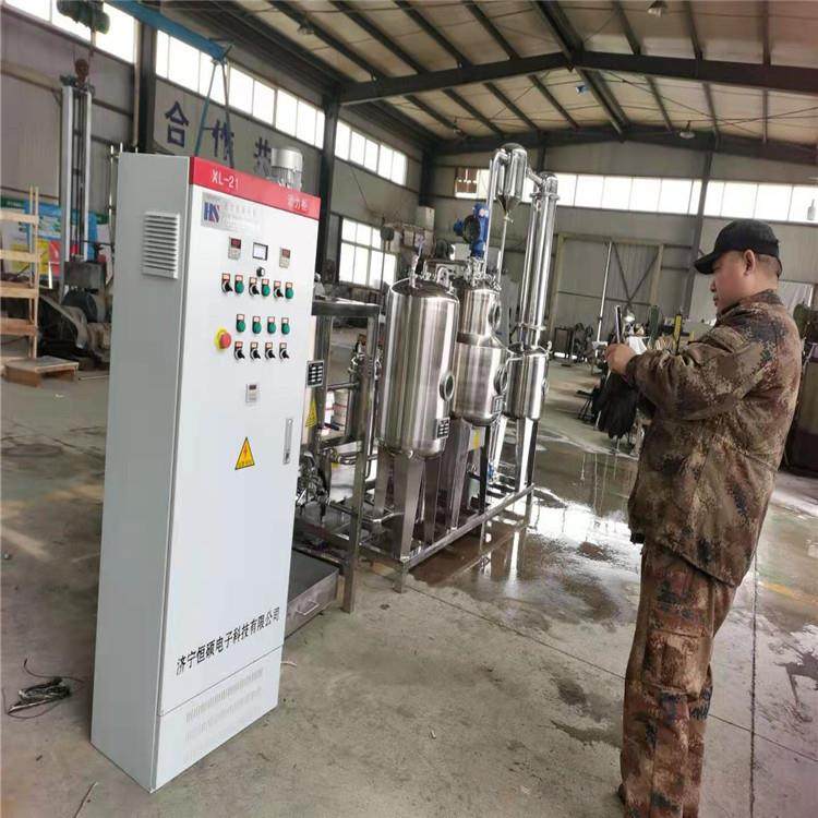 内蒙超声波提取罐/中药浓缩萃取设备HSCT-G恒硕生产厂家,工业油品/胶粘/化学/实验室用品,萃取仪/萃取设备,淘宝优惠券,粉丝福利购,淘宝优惠卷