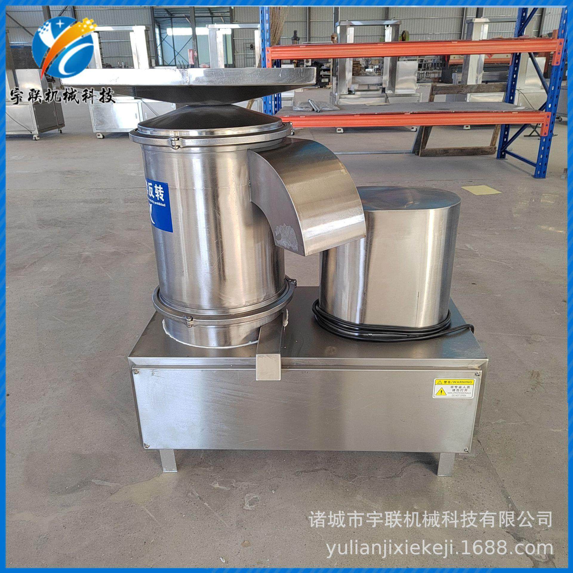 宇联磕蛋机 蛋糕烘焙食品专用鸡蛋蛋液分离机器 破损蛋蛋壳分离机,清洗/食品/商业设备,烘焙设备,淘宝优惠券,粉丝福利购,淘宝优惠卷