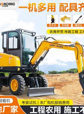 3吨轮式挖掘机 工程开荒挖掘破碎勾机轮胎抓木机 Wheel excavator