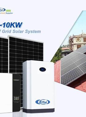 太阳能发电系统10KW离网光伏储能电站20KW农场220V230V并网混合