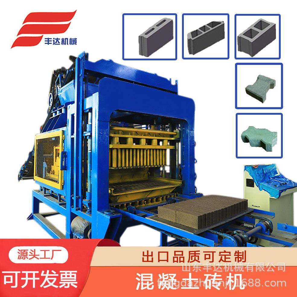 砖头机械源头工厂QT-全自动出口非洲水泥砖机brickmachine