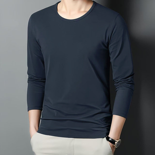 简约百搭纯色上衣秋衣1220e 秋冬内搭打底衫 宝蓝色圆领长袖 t恤男款