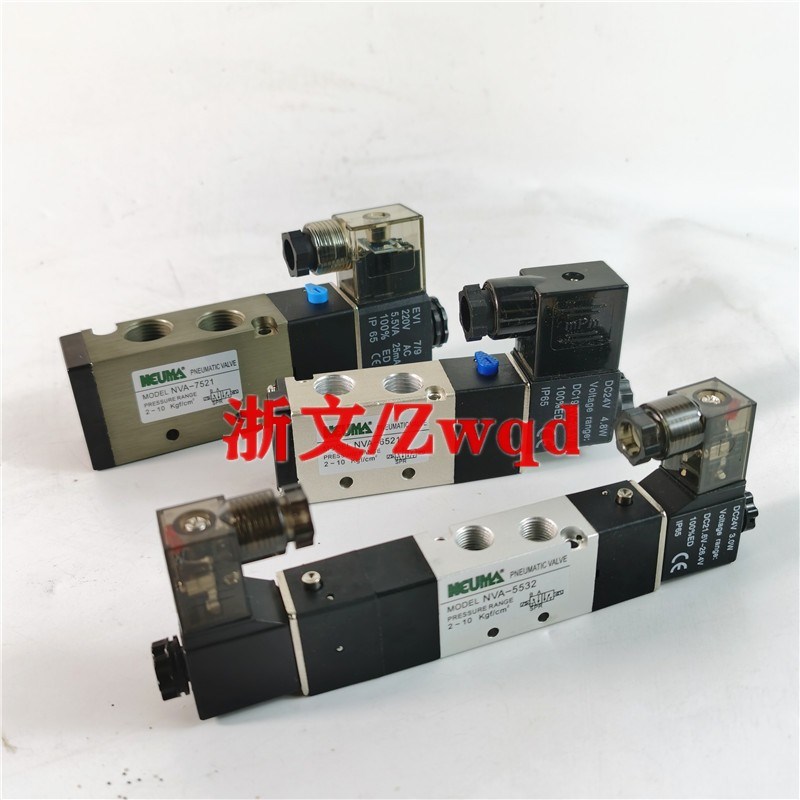 电磁阀NEUMA NVA-5521-IP NVA-5532-1P二位五通三位五通换向阀