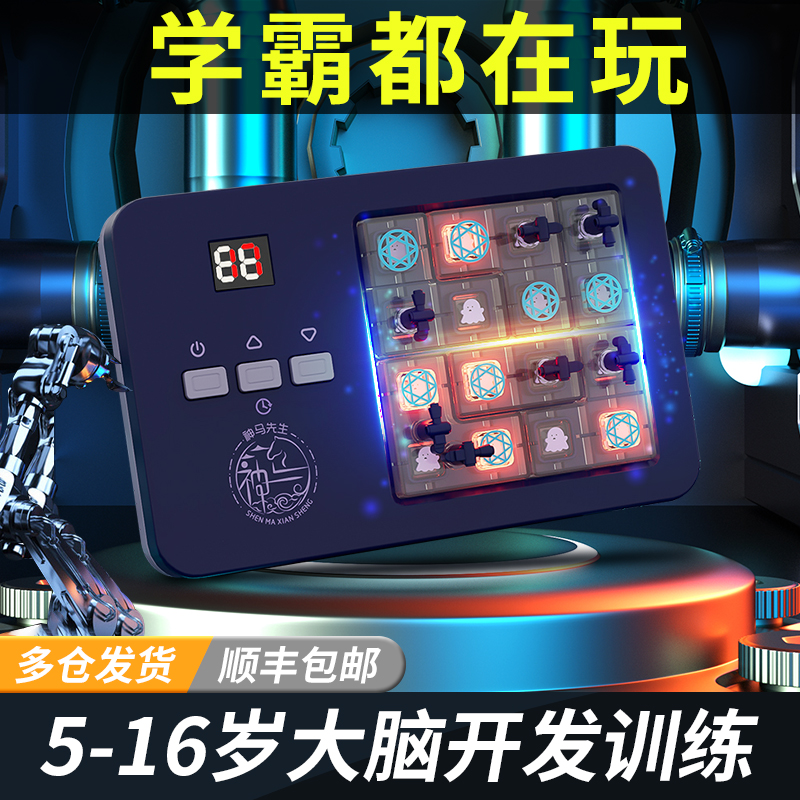 六一儿童节男孩生日礼物十岁7女孩子6女童8实用的9一年级10以上61