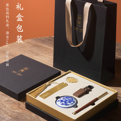姓名印章定做十二生肖紫铜印章书法章篆刻章学生文创生日礼物套装