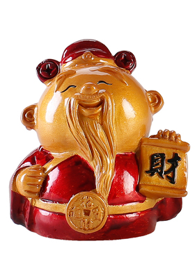 中式可爱财神爷变色茶宠茶玩摆件创意招财家居茶桌茶台桌面装饰品
