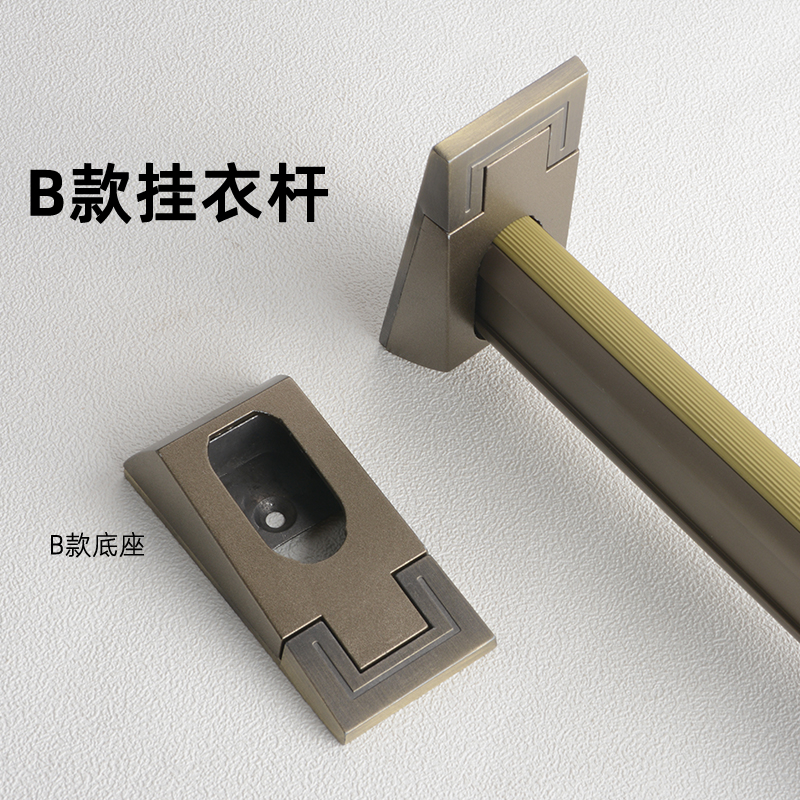 挂衣杆加厚简约衣柜内固定法兰座室内晾管横杆子衣橱配件长度定制