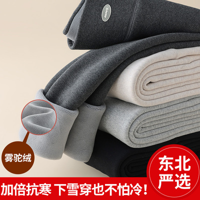 灰色雾驼绒棉裤女冬季