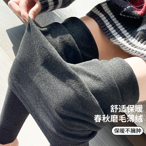 高腰打底裤2026新款外穿女士修身
