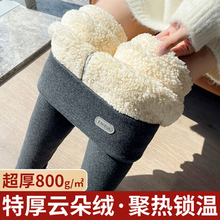 高腰毛绒裤 超厚云朵绒打底裤 东北棉裤 加绒加厚保暖裤 女外穿秋冬季