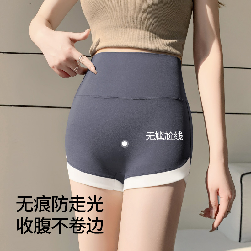 三分鯊魚褲短褲女外穿運動瑜伽褲