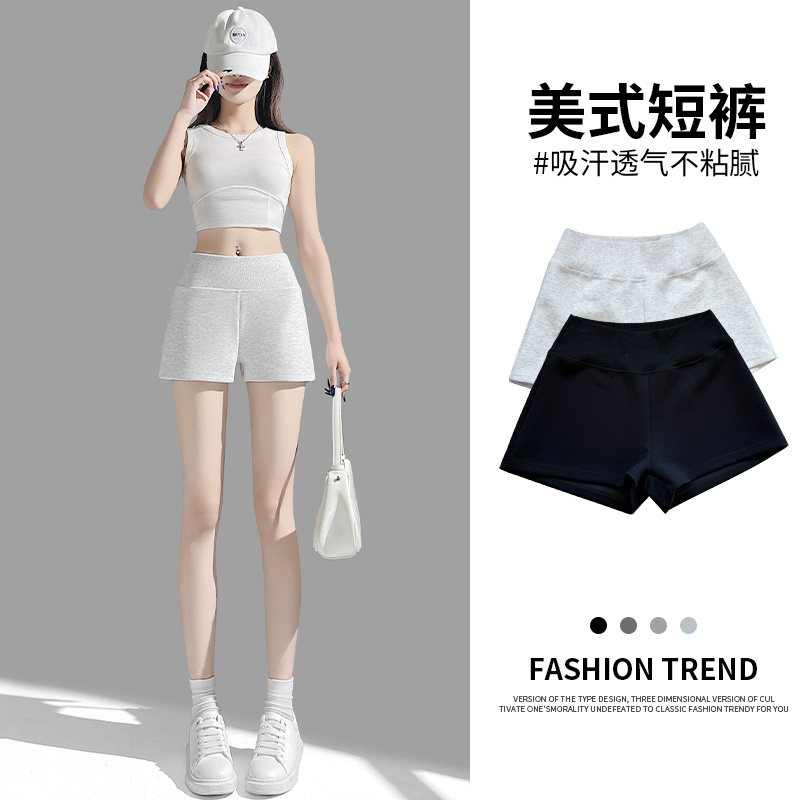 灰色运动短裤女外穿2026春夏新款高腰显瘦休闲裤美式a字宽松热裤