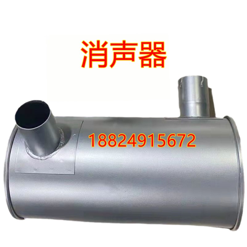 挖机小松PC60-6-7消声器U型抱箍排气管卡箍卡扣夹子4D95配件