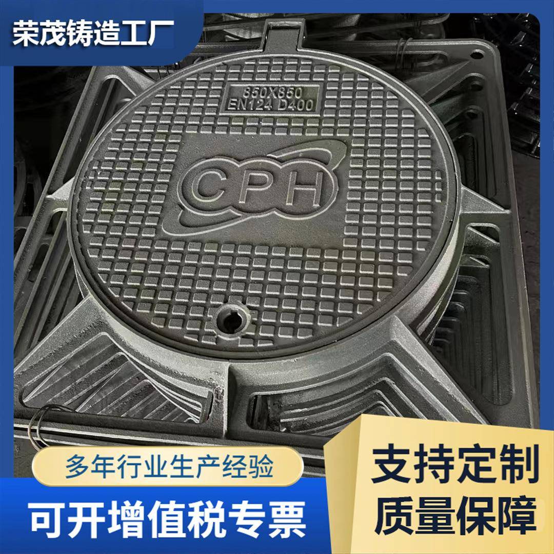 850*850球墨铸铁井盖内圆外方形外贸出口常用井盖650方形铸铁井盖